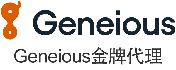 geneious金牌代理